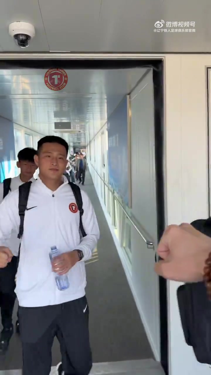 九游app下载-辽宁铁人一线队抵达泰国曼谷，球队将在泰国进行为期一个月的冬训