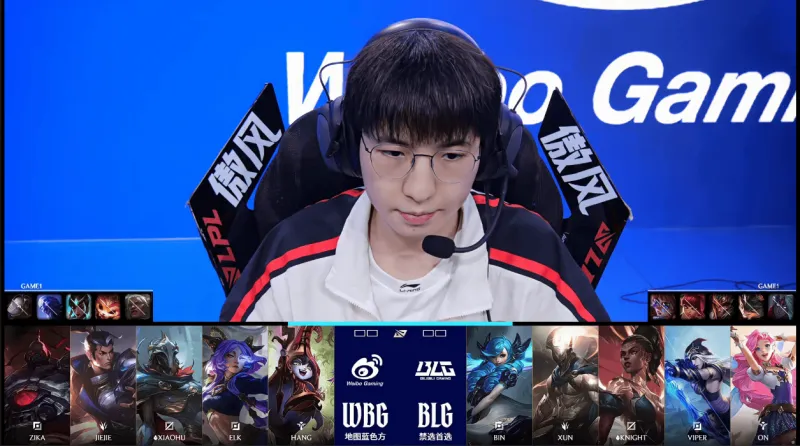 九游体育官网网页入口-BLG 1-0 WBG：中上两人接管团战，BLG拿下远古龙先下一城